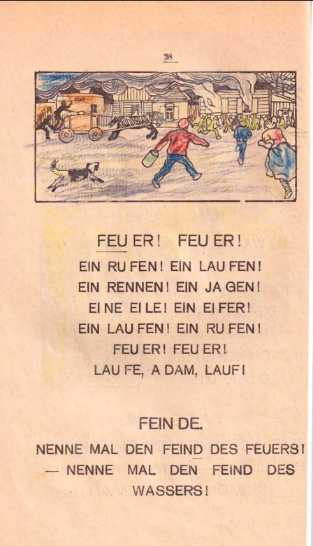 Figure 7: page 38 of Lerne Lesen, clearly almost copied entirely from Zimmermann’s primer.