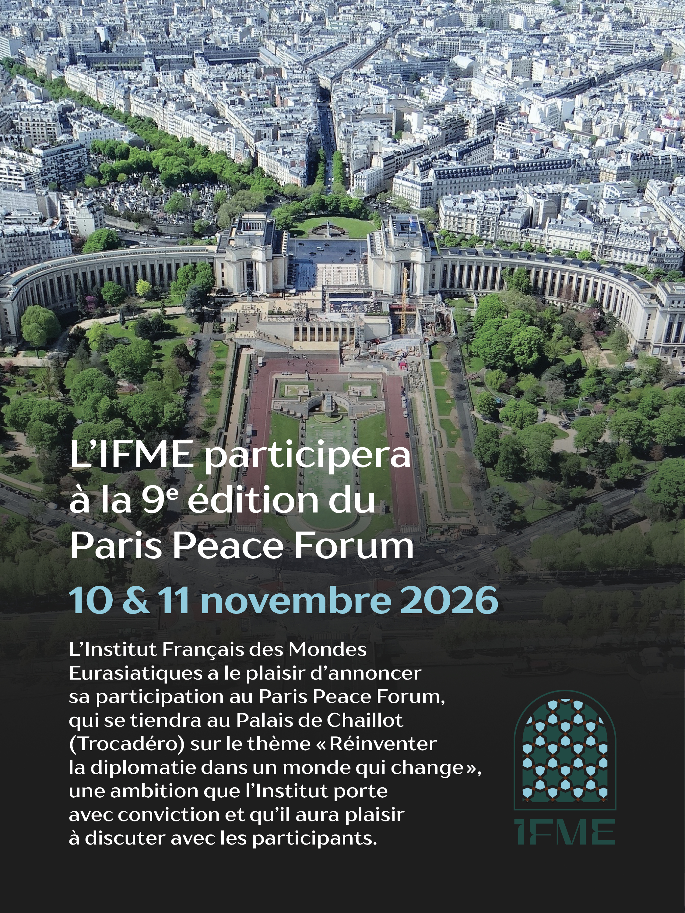 Изображение мероприятия «Paris Peace Forum»