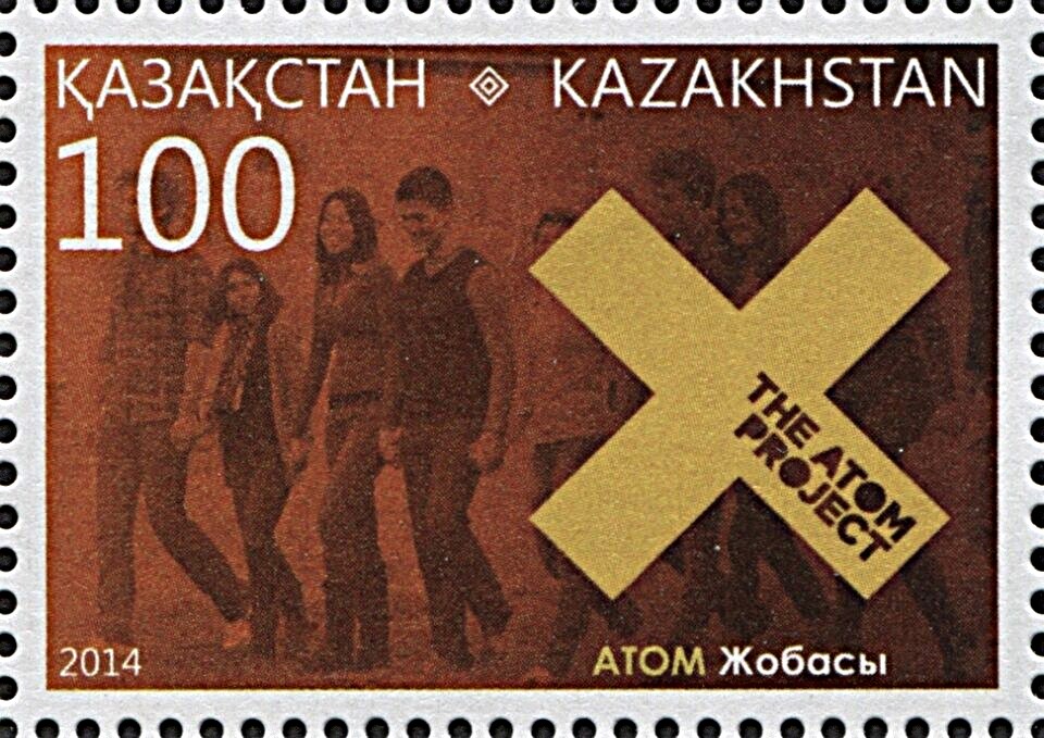 From Inheriting the Atom to Renouncing it Forever: How Kazakhstan Framed Its Denuclearisation?